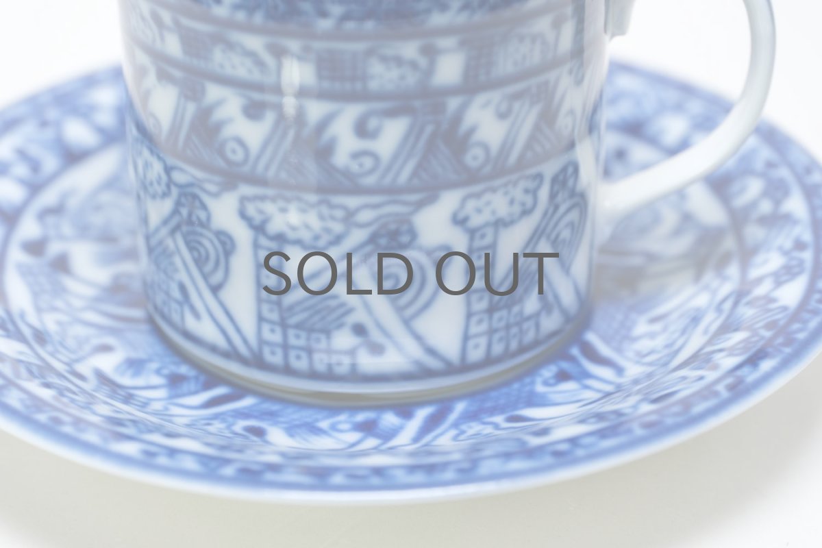 画像4: Rorstrand/ロールストランド/Oiva Toikka/オイバ・トイッカ/Cobolti/コボルティ/コーヒー カップ&ソーサー/No.2 (4)