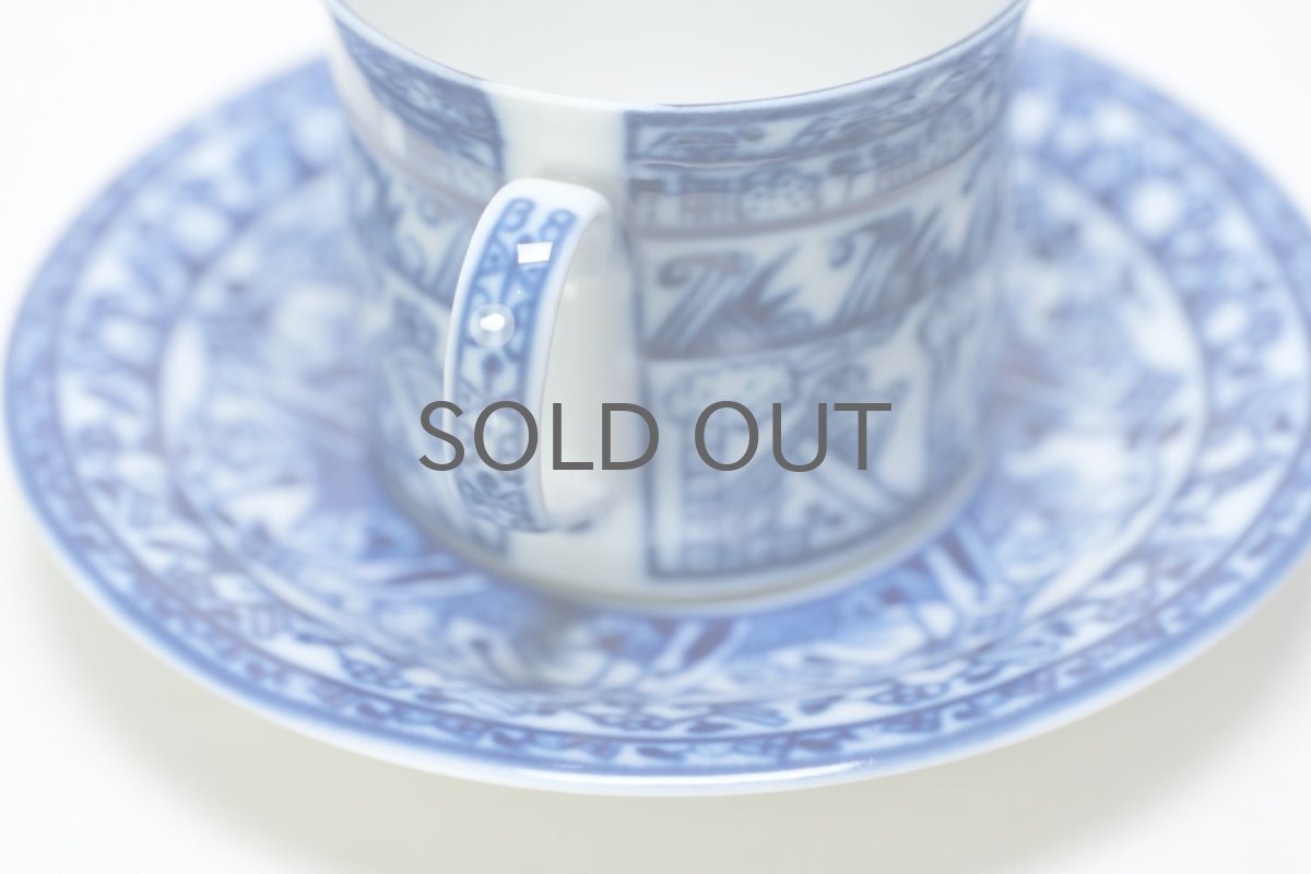 画像3: Rorstrand/ロールストランド/Oiva Toikka/オイバ・トイッカ/Cobolti/コボルティ/コーヒー カップ&ソーサー/No.2 (3)