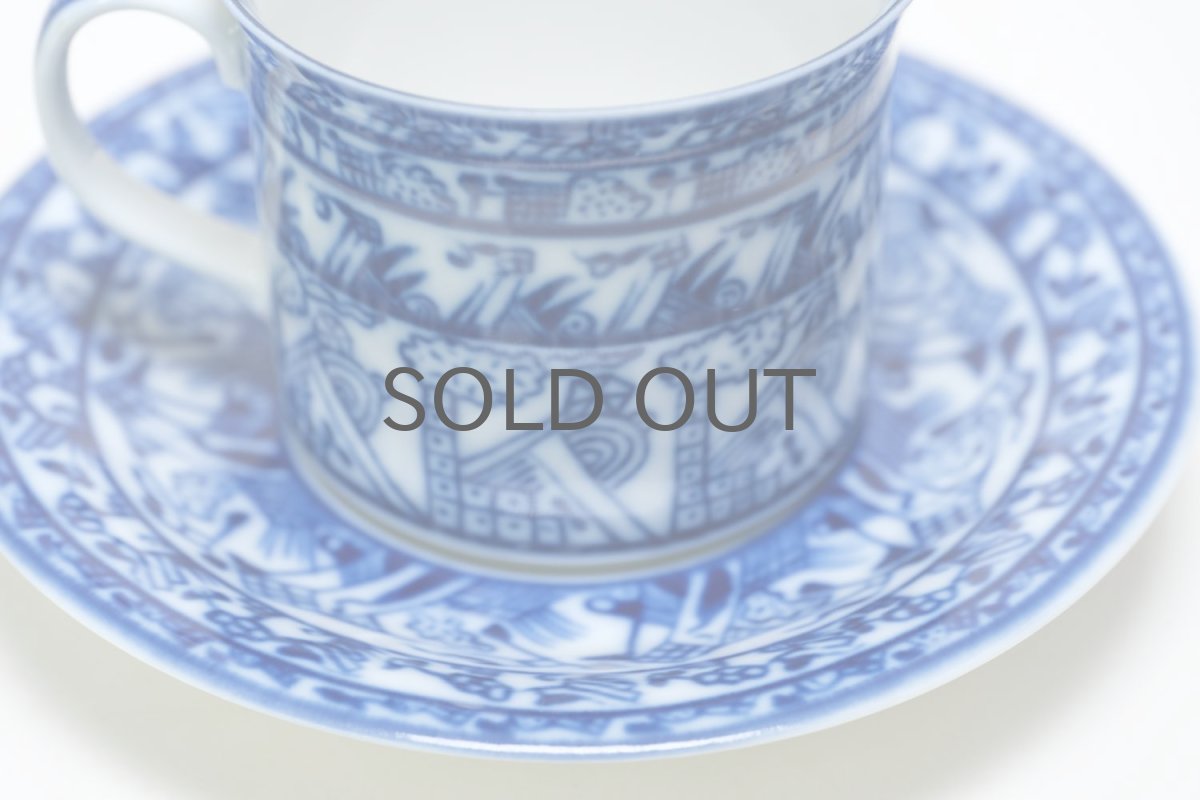 画像2: Rorstrand/ロールストランド/Oiva Toikka/オイバ・トイッカ/Cobolti/コボルティ/コーヒー カップ&ソーサー/No.2 (2)