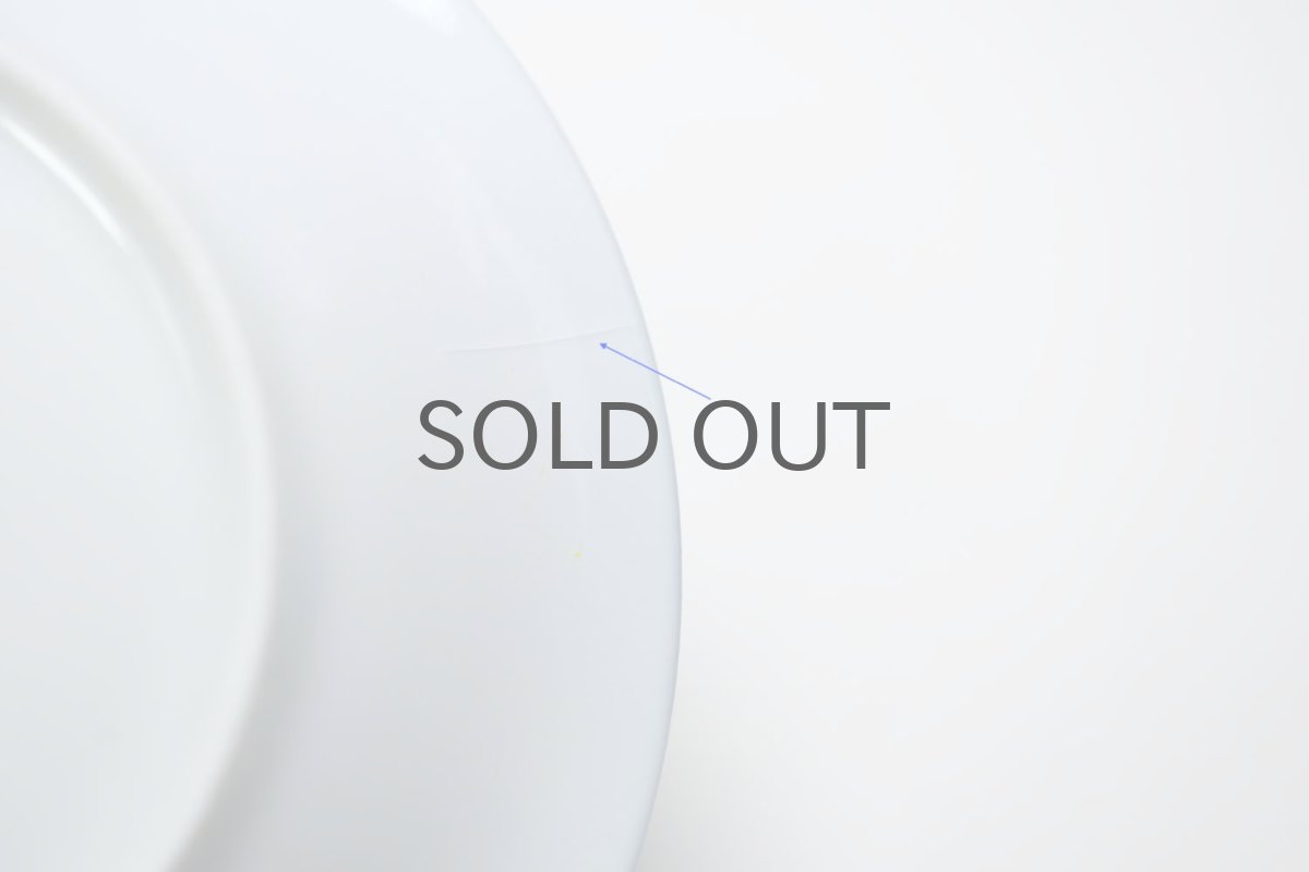 画像5: Rorstrand/ロールストランド/Oiva Toikka/オイバ・トイッカ/Cobolti/コボルティ/コーヒー カップ&ソーサー/No.2 (5)