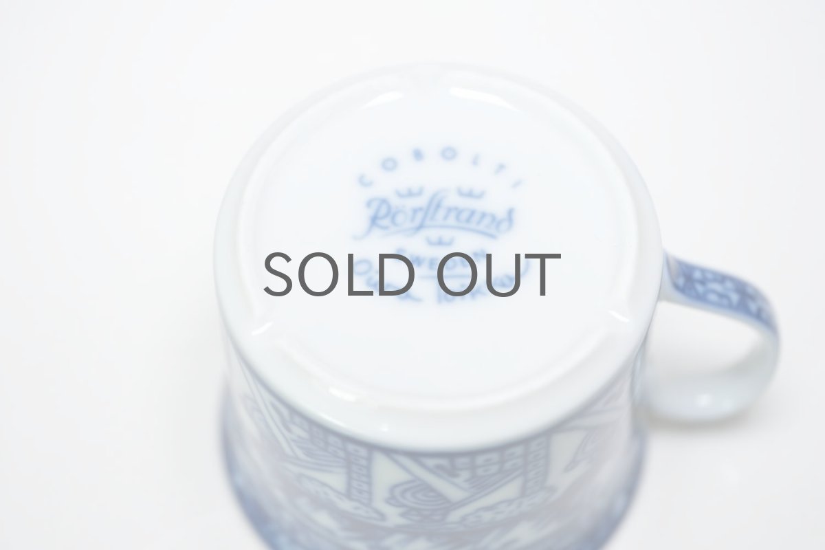 画像7: Rorstrand/ロールストランド/Oiva Toikka/オイバ・トイッカ/Cobolti/コボルティ/コーヒー カップ&ソーサー/No.2 (7)