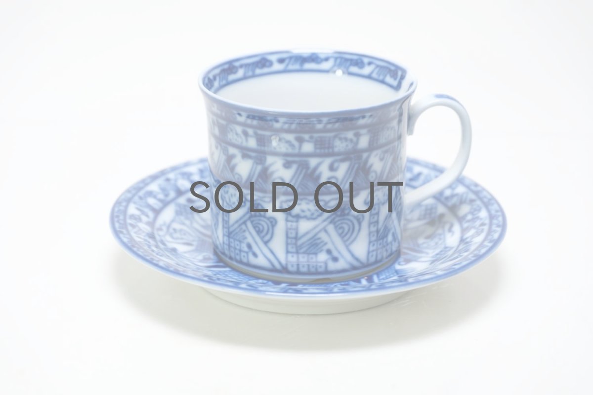画像1: Rorstrand/ロールストランド/Oiva Toikka/オイバ・トイッカ/Cobolti/コボルティ/コーヒー カップ＆ソーサー/美品/No.1 (1)