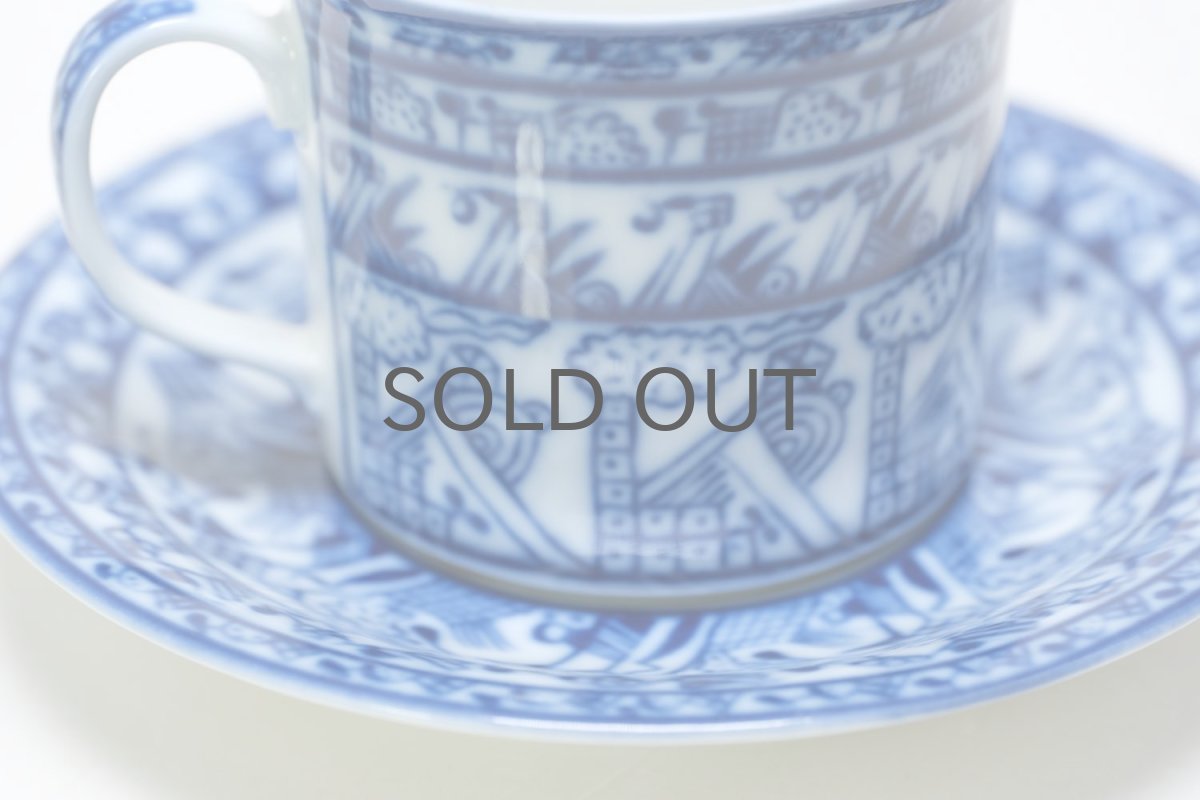 画像3: Rorstrand/ロールストランド/Oiva Toikka/オイバ・トイッカ/Cobolti/コボルティ/コーヒー カップ&ソーサー/美品/No.1 (3)