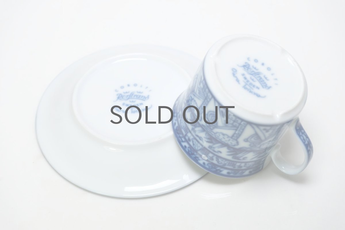 画像4: Rorstrand/ロールストランド/Oiva Toikka/オイバ・トイッカ/Cobolti/コボルティ/コーヒー カップ&ソーサー/美品/No.1 (4)