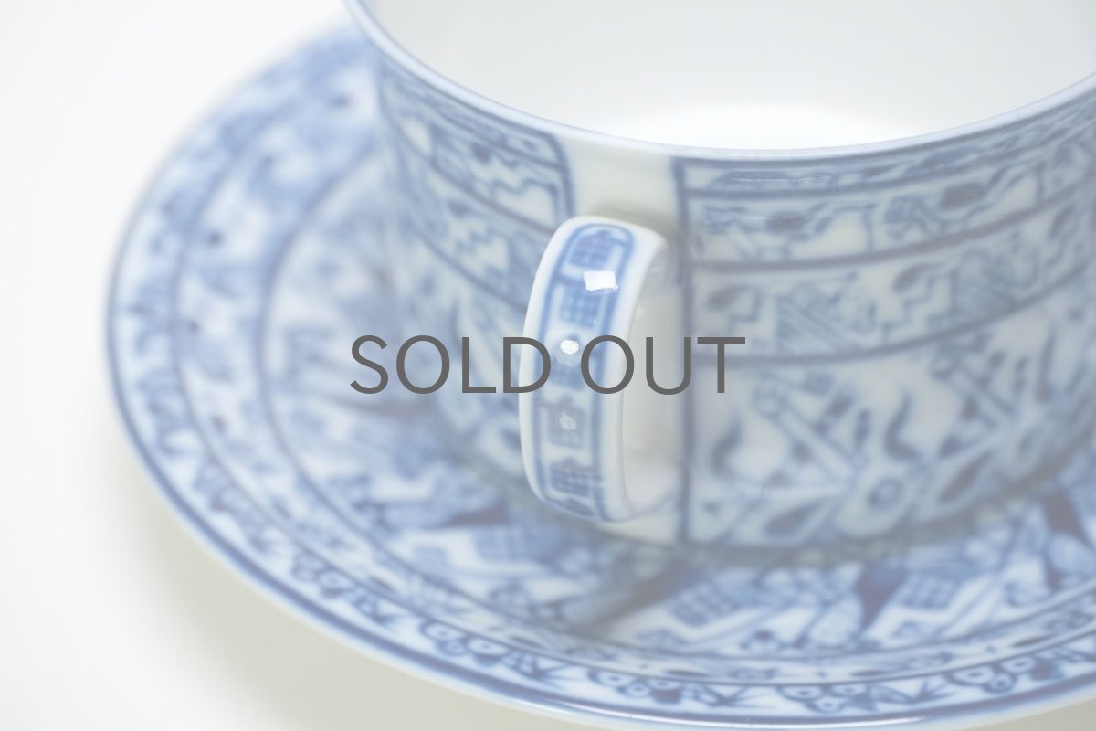 画像3: Rorstrand/ロールストランド/Oiva Toikka/オイバ・トイッカ/Cobolti/コボルティ/ティー カップ&ソーサー/美品/No.1 (3)