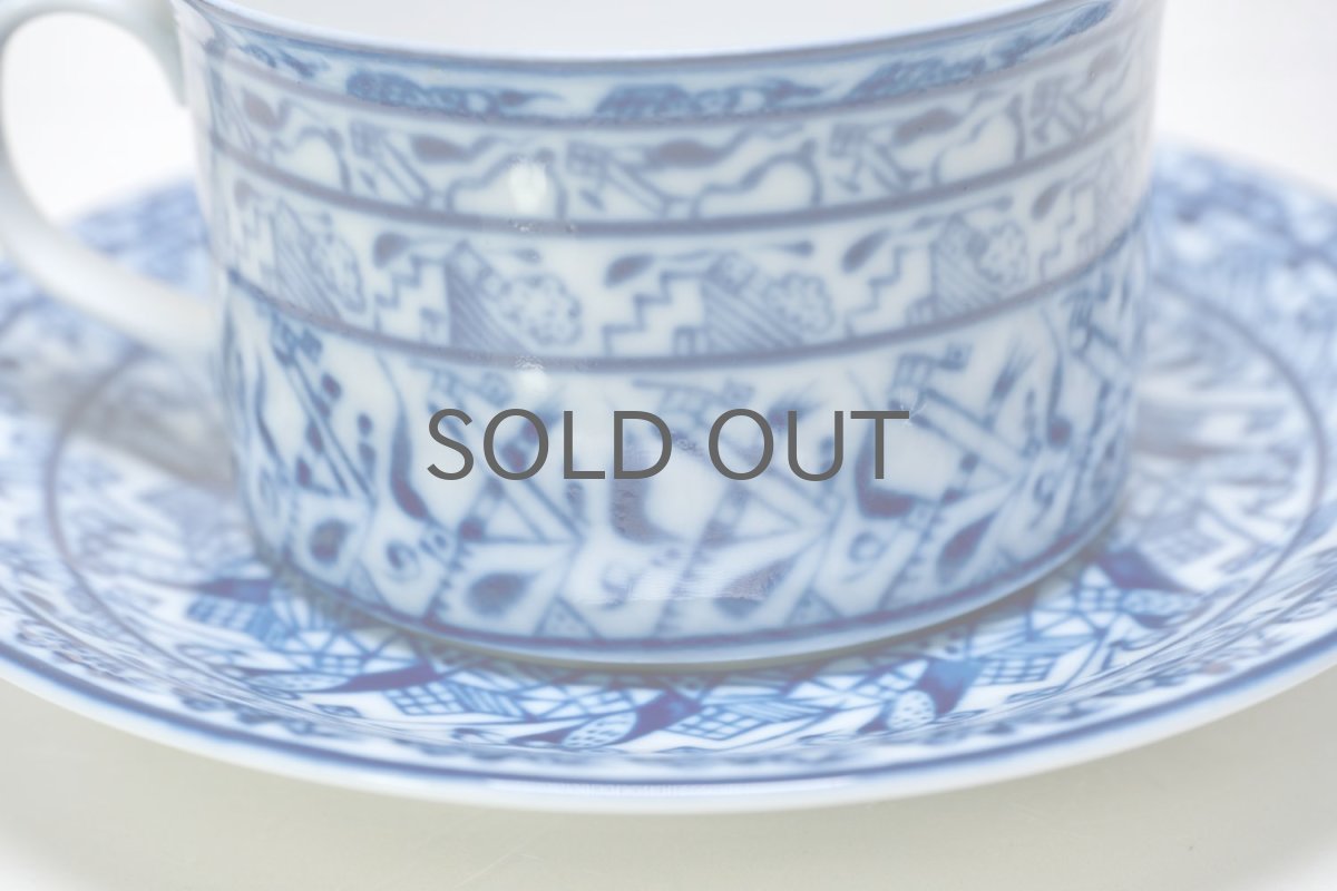 画像4: Rorstrand/ロールストランド/Oiva Toikka/オイバ・トイッカ/Cobolti/コボルティ/ティー カップ&ソーサー/美品/No.1 (4)