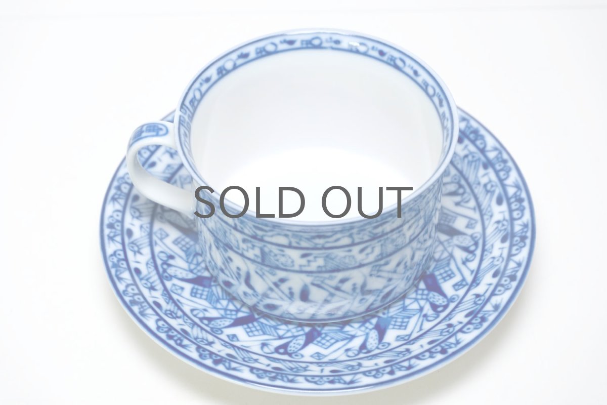 画像2: Rorstrand/ロールストランド/Oiva Toikka/オイバ・トイッカ/Cobolti/コボルティ/ティー カップ&ソーサー/美品/No.1 (2)