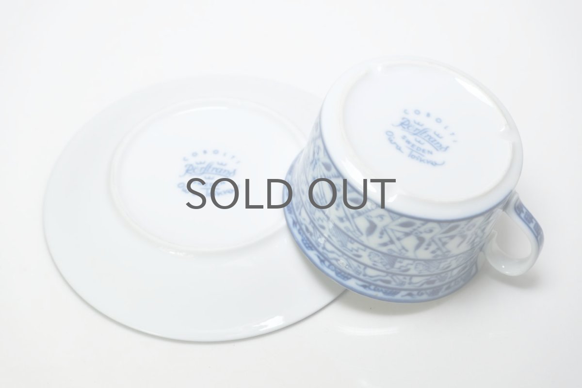 画像7: Rorstrand/ロールストランド/Oiva Toikka/オイバ・トイッカ/Cobolti/コボルティ/ティー カップ&ソーサー/美品/No.1 (7)