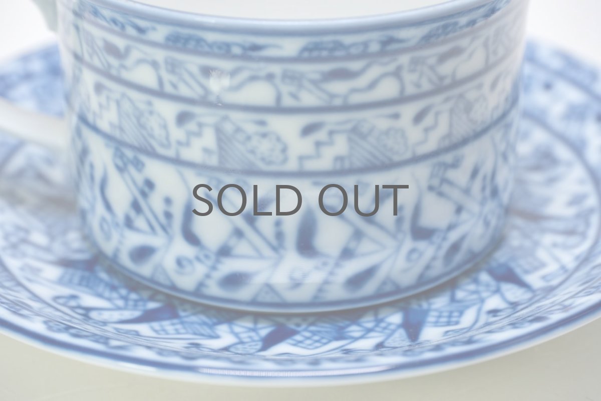 画像3: Rorstrand/ロールストランド/Oiva Toikka/オイバ・トイッカ/Cobolti/コボルティ/ティー カップ&ソーサー/美品/No.2 (3)