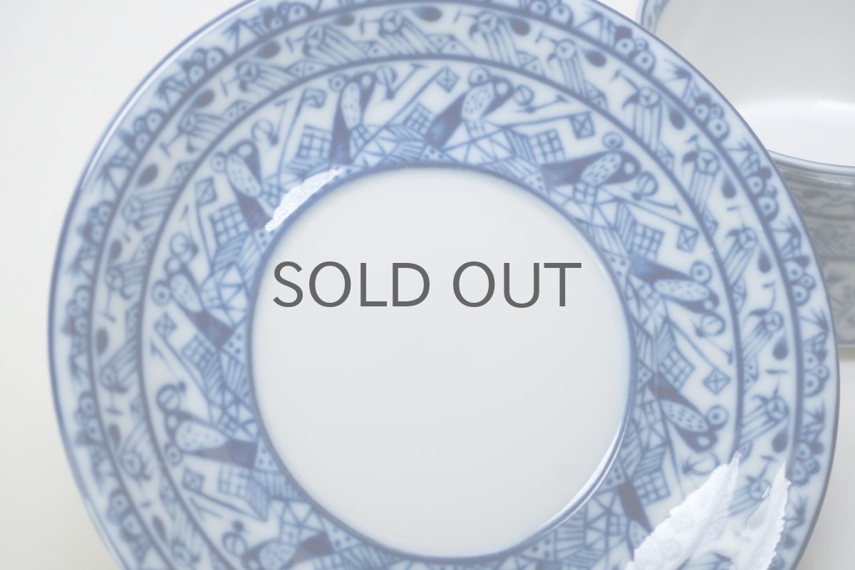 画像4: Rorstrand/ロールストランド/Oiva Toikka/オイバ・トイッカ/Cobolti/コボルティ/ティー カップ&ソーサー/美品/No.2 (4)