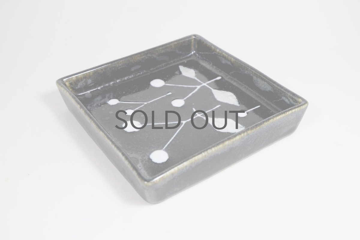 画像3: Rorstrand/ロールストランド/Sylvia Leuchovius/シルビア・レウショブス/絵皿/木の実 (3)