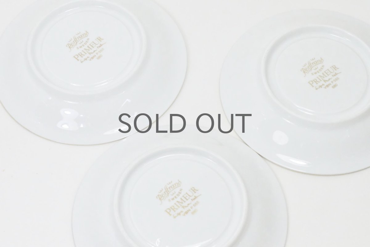 画像10: Signe Persson-Melin / シグネ・ペーション・メリン ロールストランド/Primeur/ゴールド/カップ&ソーサー /No.1 (10)