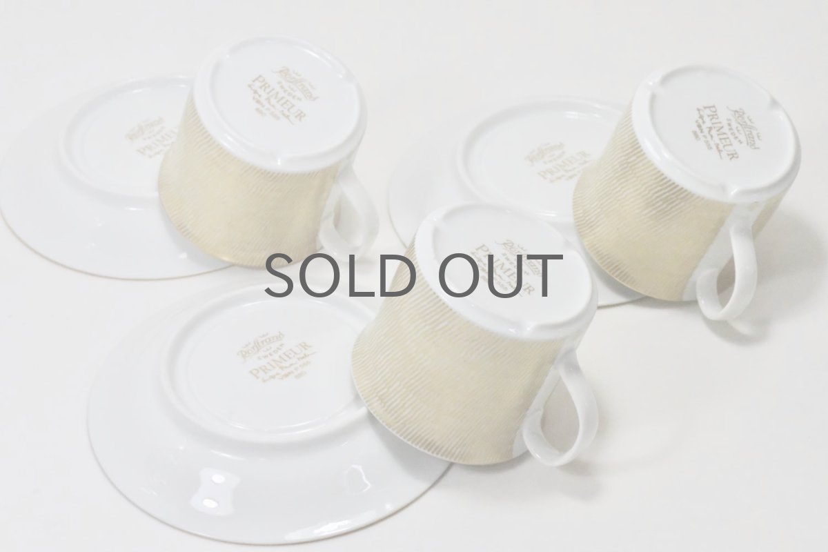 画像9: Signe Persson-Melin / シグネ・ペーション・メリン ロールストランド/Primeur/ゴールド/カップ&ソーサー /No.1 (9)