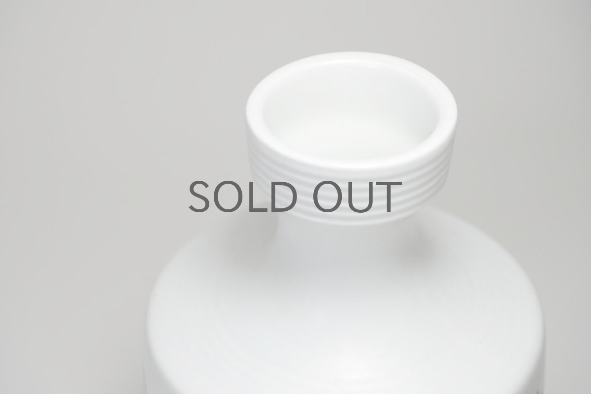 画像2: 北欧ビンテージ/Rorstrand/ロールストランド/Susie/フラワーベース/Sサイズ (2)