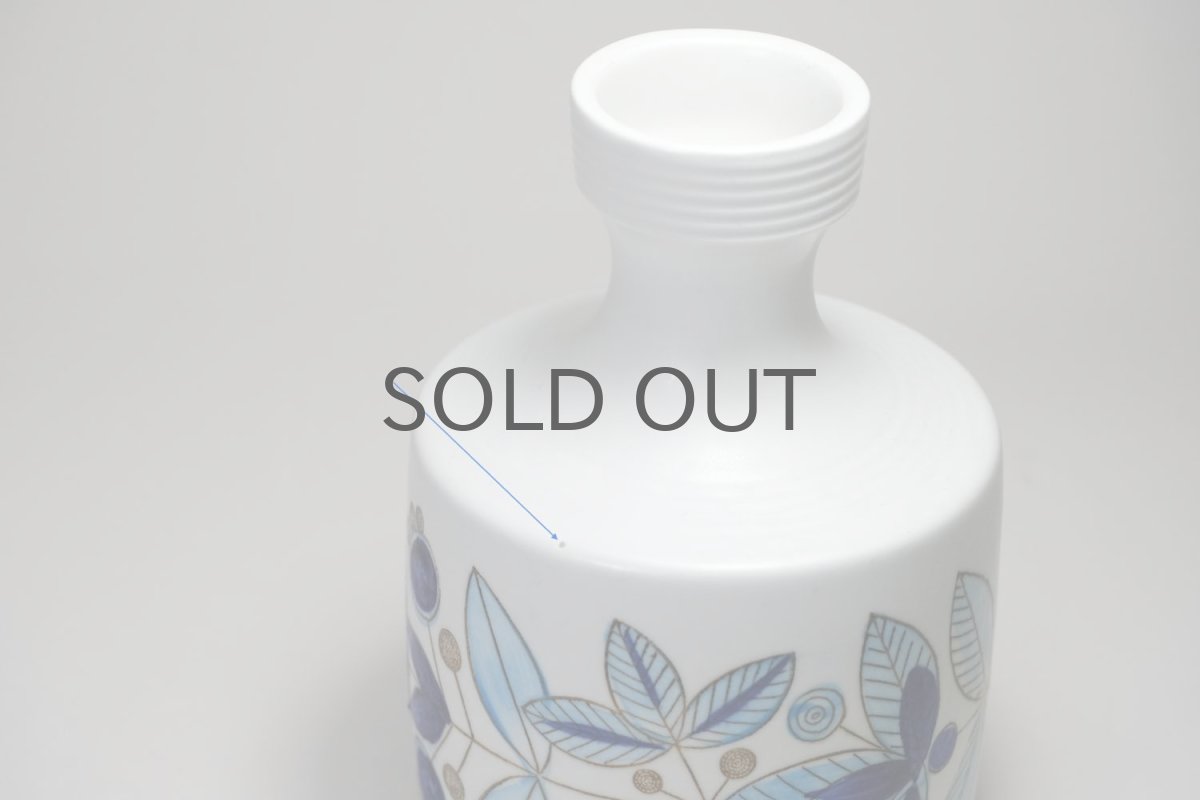 画像5: 北欧ビンテージ/Rorstrand/ロールストランド/Susie/フラワーベース/Sサイズ (5)