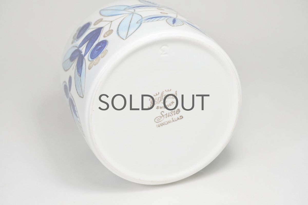 画像6: 北欧ビンテージ/Rorstrand/ロールストランド/Susie/フラワーベース/Sサイズ (6)