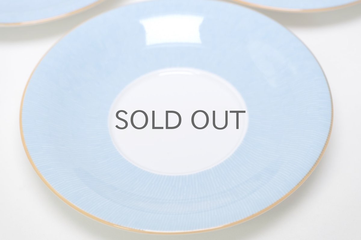 画像8: Signe Persson-Melin / シグネ・ペーション・メリン/ロールストランド/Primeur/コーヒー カップ&ソーサー/美品 (8)