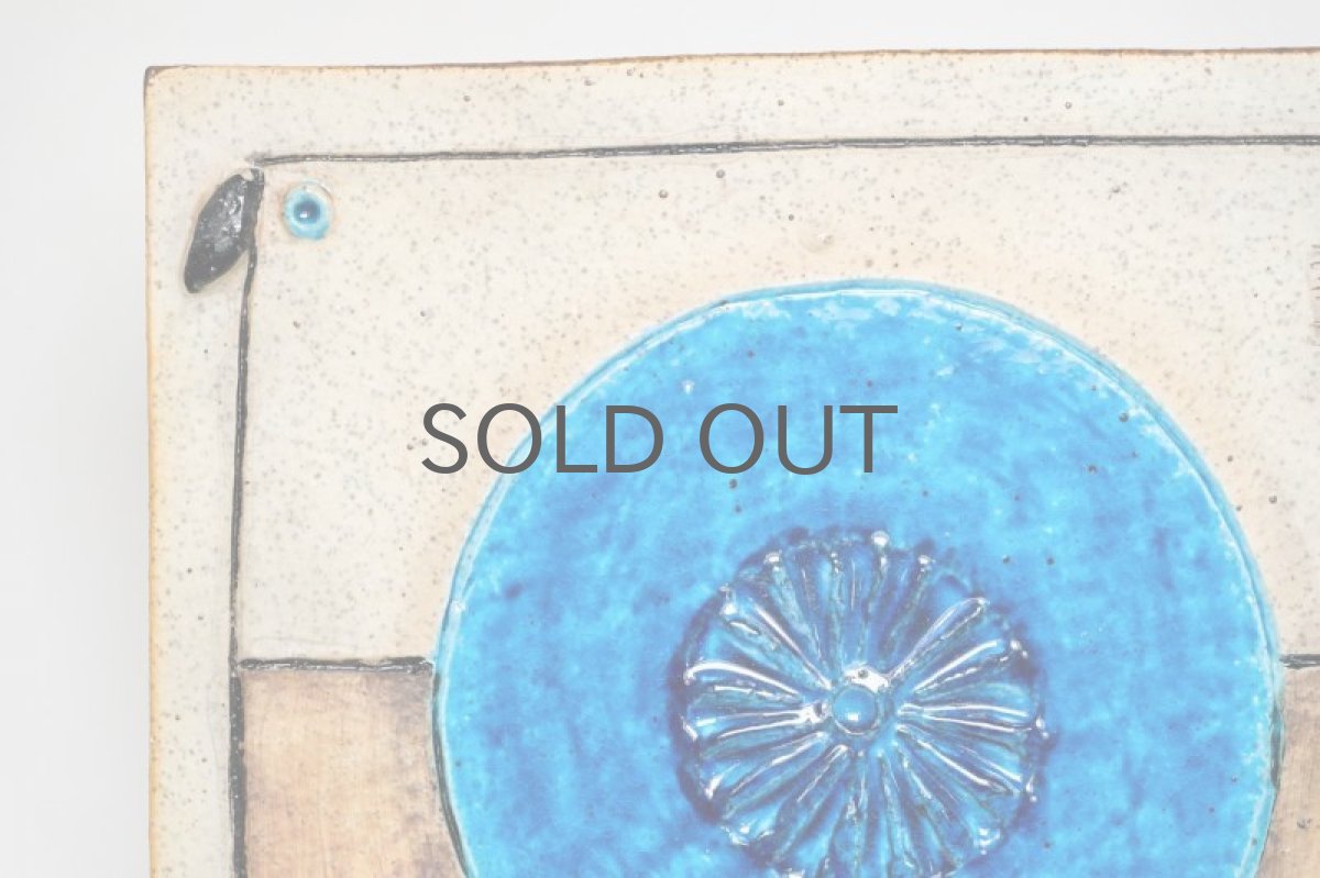 画像2: 北欧ビンテージ/RORSTRAND/ロールストランド/ Inger Persson/インガー・ペーション/小鳥陶板 (2)