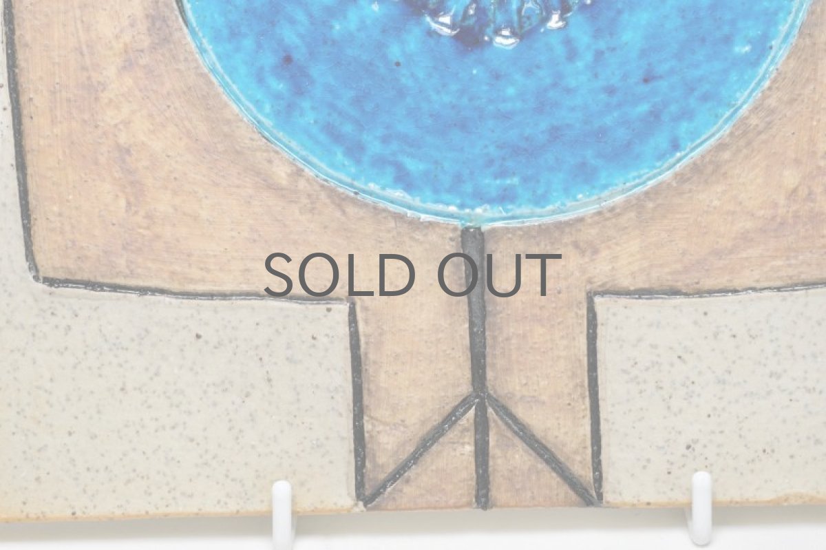 画像3: 北欧ビンテージ/RORSTRAND/ロールストランド/ Inger Persson/インガー・ペーション/小鳥陶板 (3)