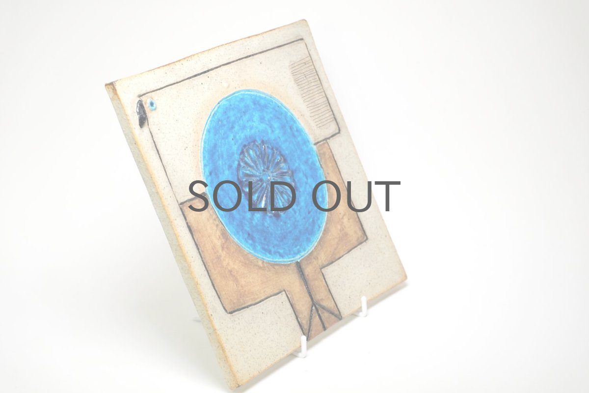 画像4: 北欧ビンテージ/RORSTRAND/ロールストランド/ Inger Persson/インガー・ペーション/小鳥陶板 (4)