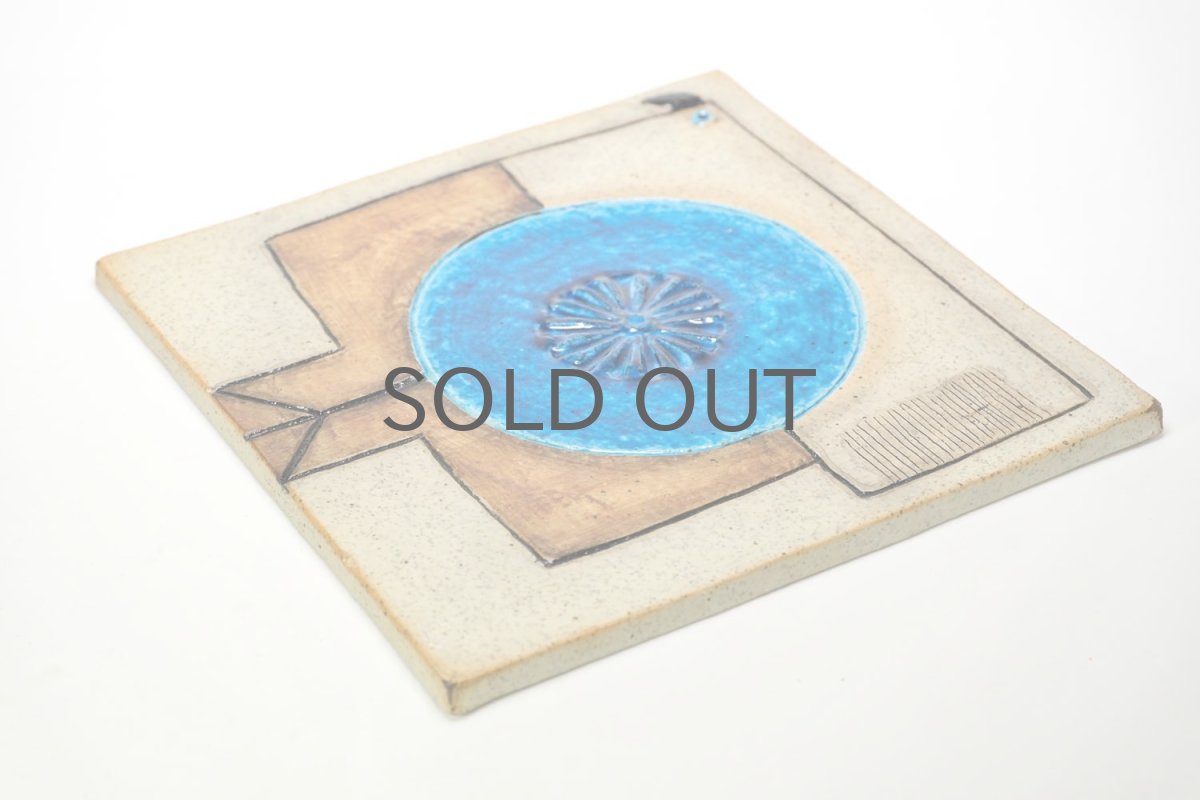 画像5: 北欧ビンテージ/RORSTRAND/ロールストランド/ Inger Persson/インガー・ペーション/小鳥陶板 (5)