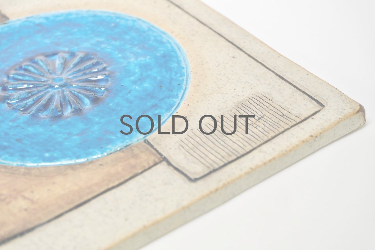 画像6: 北欧ビンテージ/RORSTRAND/ロールストランド/ Inger Persson/インガー・ペーション/小鳥陶板 (6)