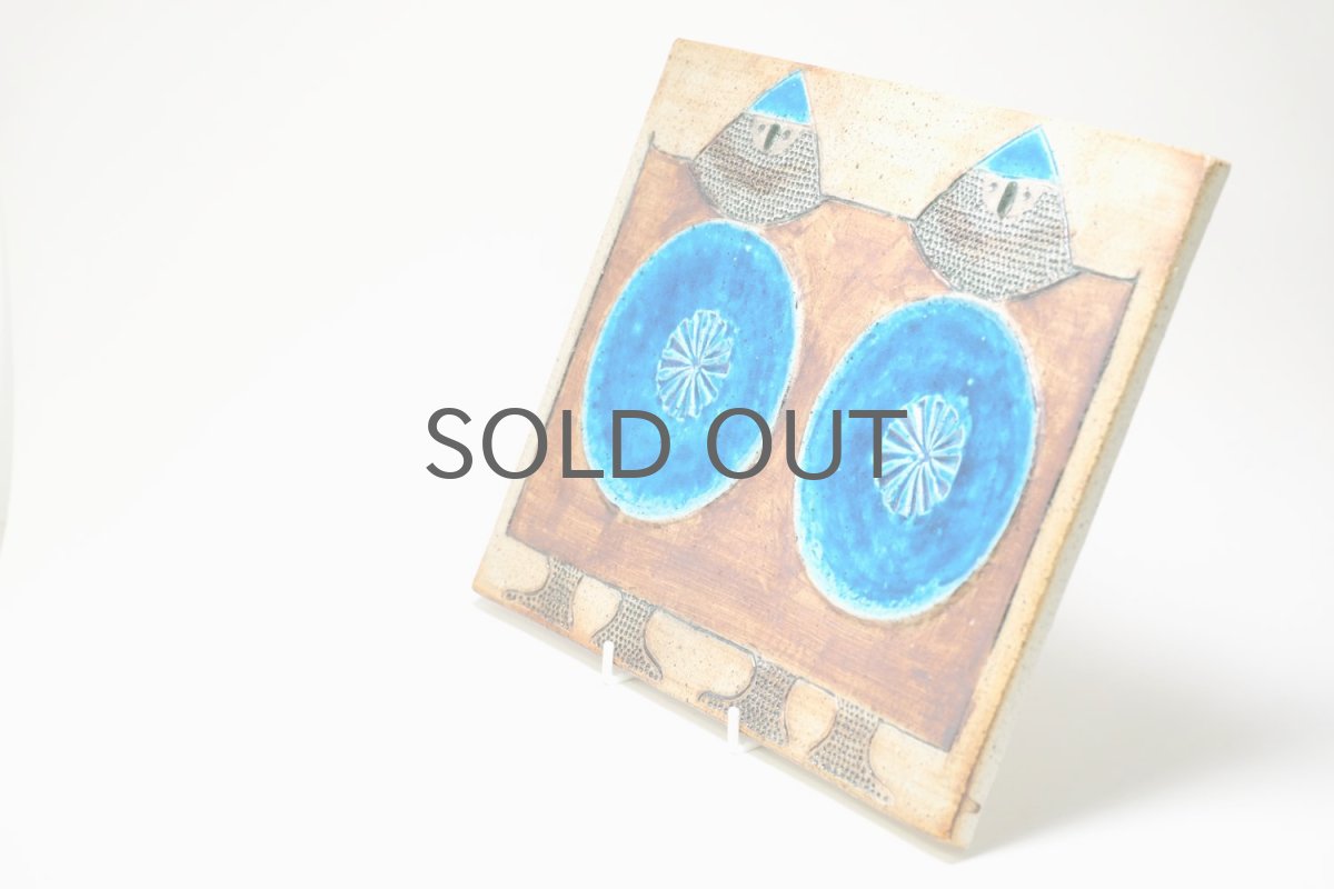 画像4: RORSTRAND/ロールストランド/Inger Persson/インガー・ペーション/バイキング陶板 (4)