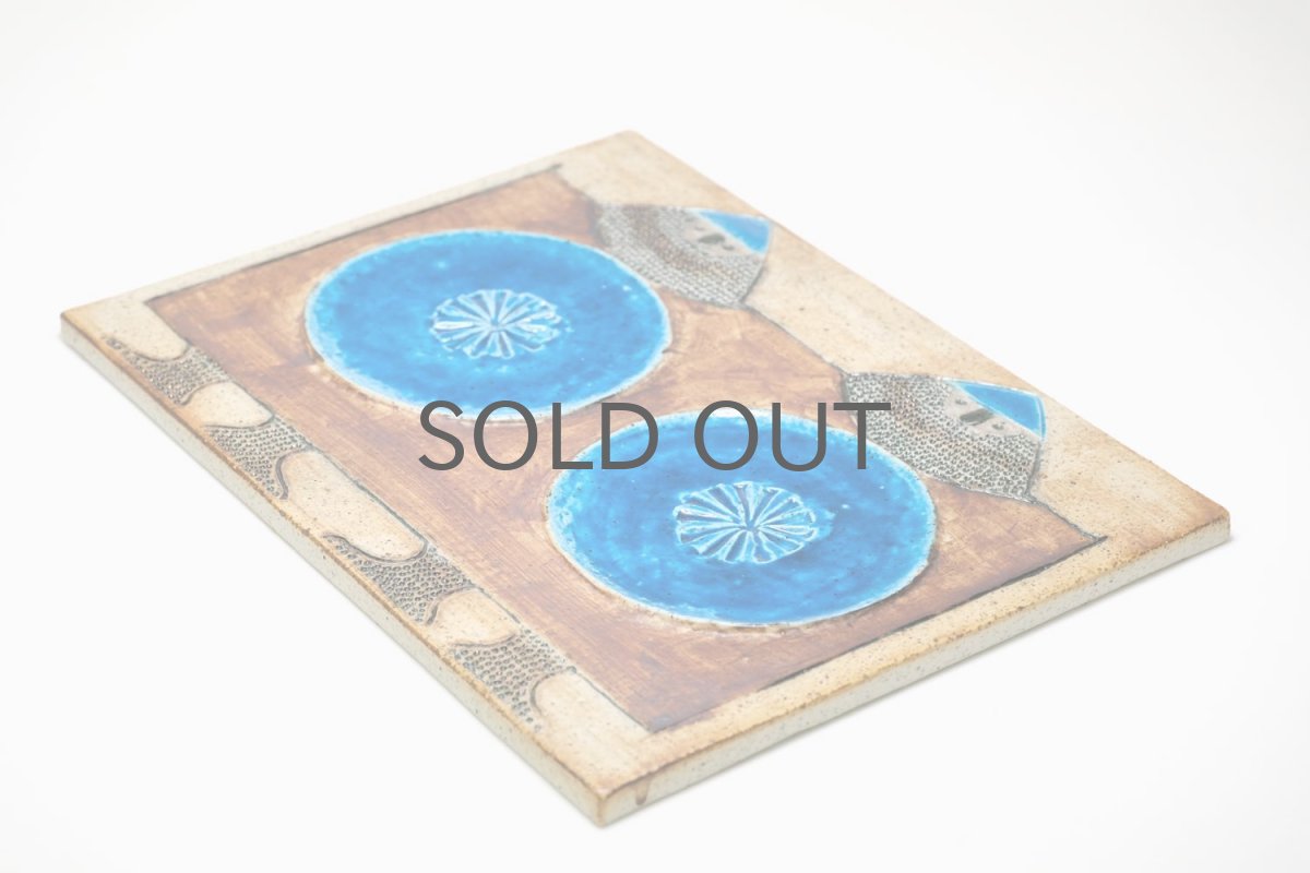 画像9: RORSTRAND/ロールストランド/Inger Persson/インガー・ペーション/バイキング陶板 (9)