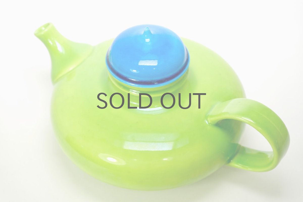 画像5: RORSTRAND/ロールストランド/Inger Persson/インガー・ペーション/POP/ティーポット/ライム (5)