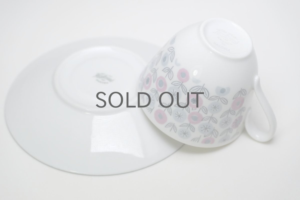 画像7: 北欧ビンテージ/Rorstrand/ロールストランド/Paloma/パロマ/コーヒーカップ&ソーサー/No.2 (7)