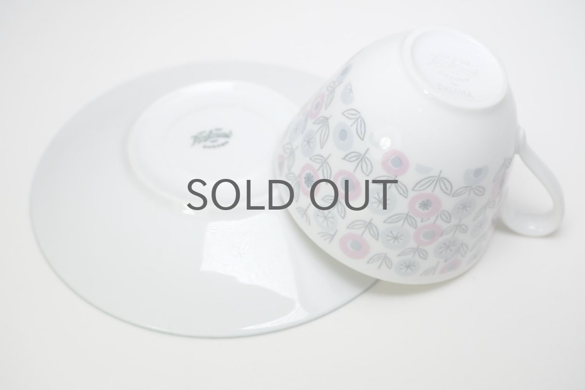 画像7: 北欧ビンテージ/Rorstrand/ロールストランド/Paloma/パロマ/コーヒーカップ&ソーサー/No.1 (7)