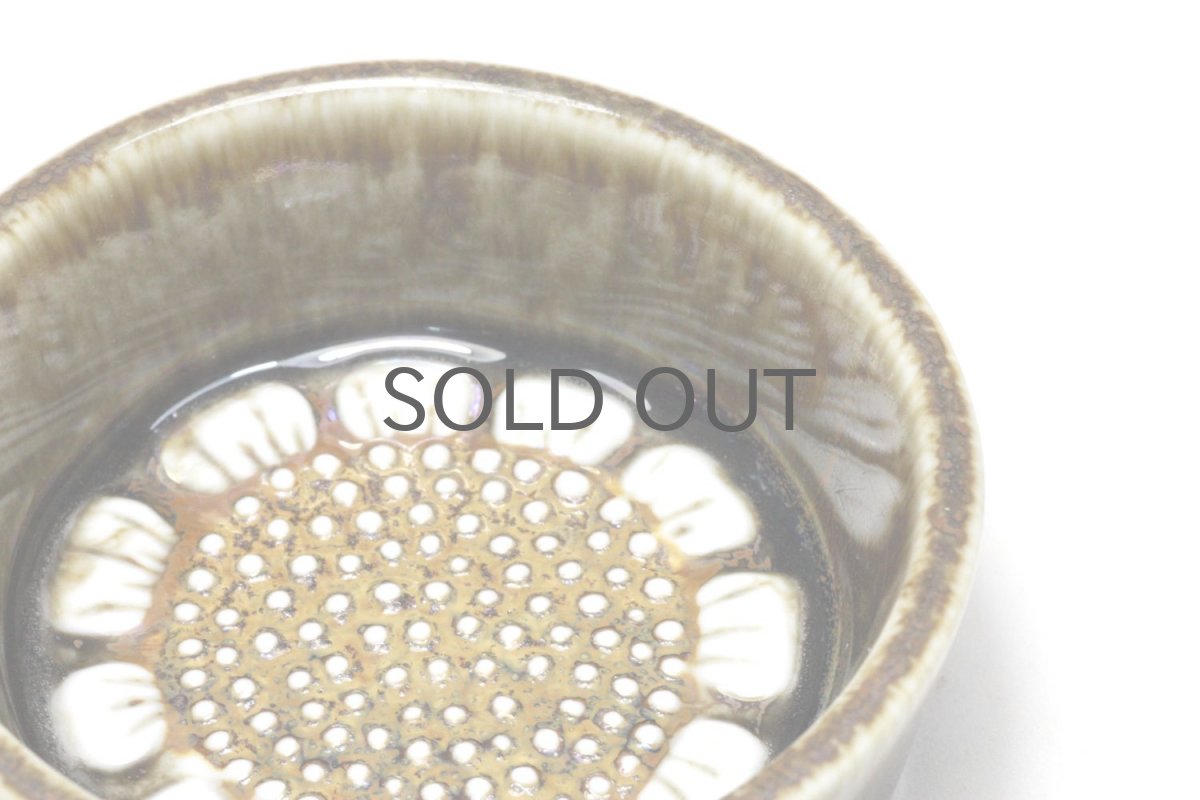 画像2: Rorstrand/ロールストランド/Sylvia Leuchovius/シルヴィア・レウショヴィウス/花/Sサイズ (2)