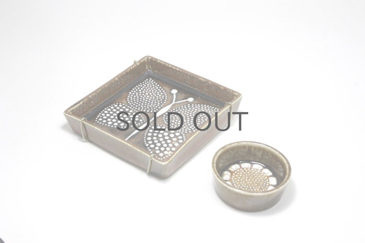 画像5: Rorstrand/ロールストランド/Sylvia Leuchovius/シルヴィア・レウショヴィウス/花/Sサイズ (5)