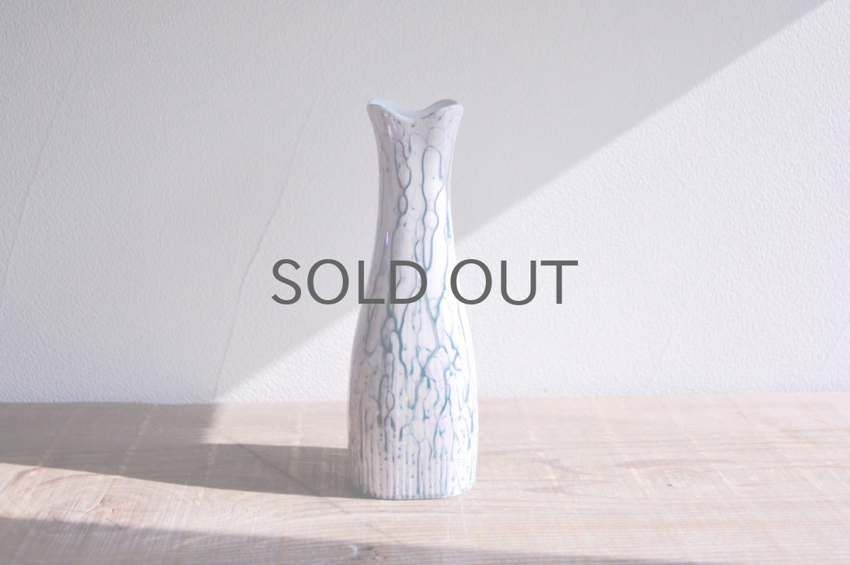 画像6: Upsala Ekeby/ウプサラ エキュビー/Stella/Sven Erik Skawonius/ベース/一輪挿し (6)