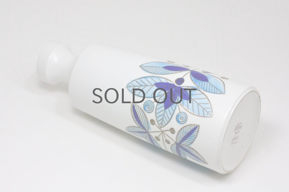 画像4: Rorstrand/ロールストランド/Susie/フラワーベース/ロングサイズ (4)