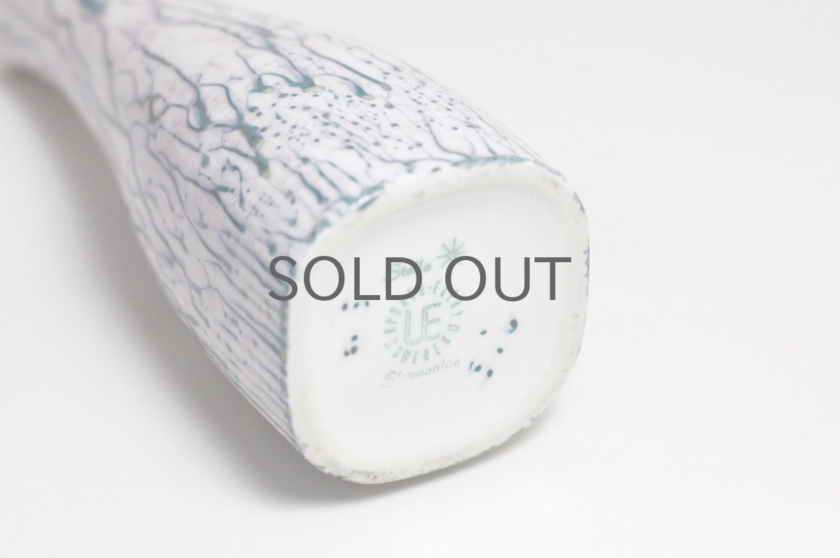 画像5: Upsala Ekeby/ウプサラ エキュビー/Stella/Sven Erik Skawonius/ベース/一輪挿し (5)