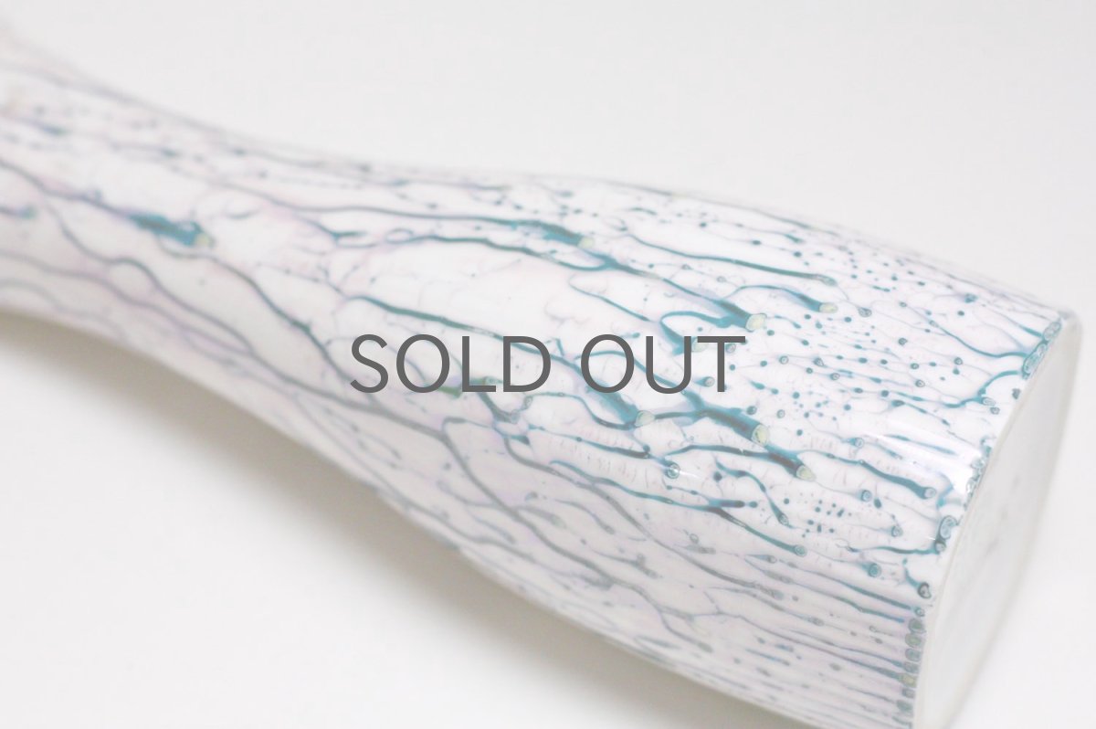 画像3: Upsala Ekeby/ウプサラ エキュビー/Stella/Sven Erik Skawonius/ベース/一輪挿し (3)