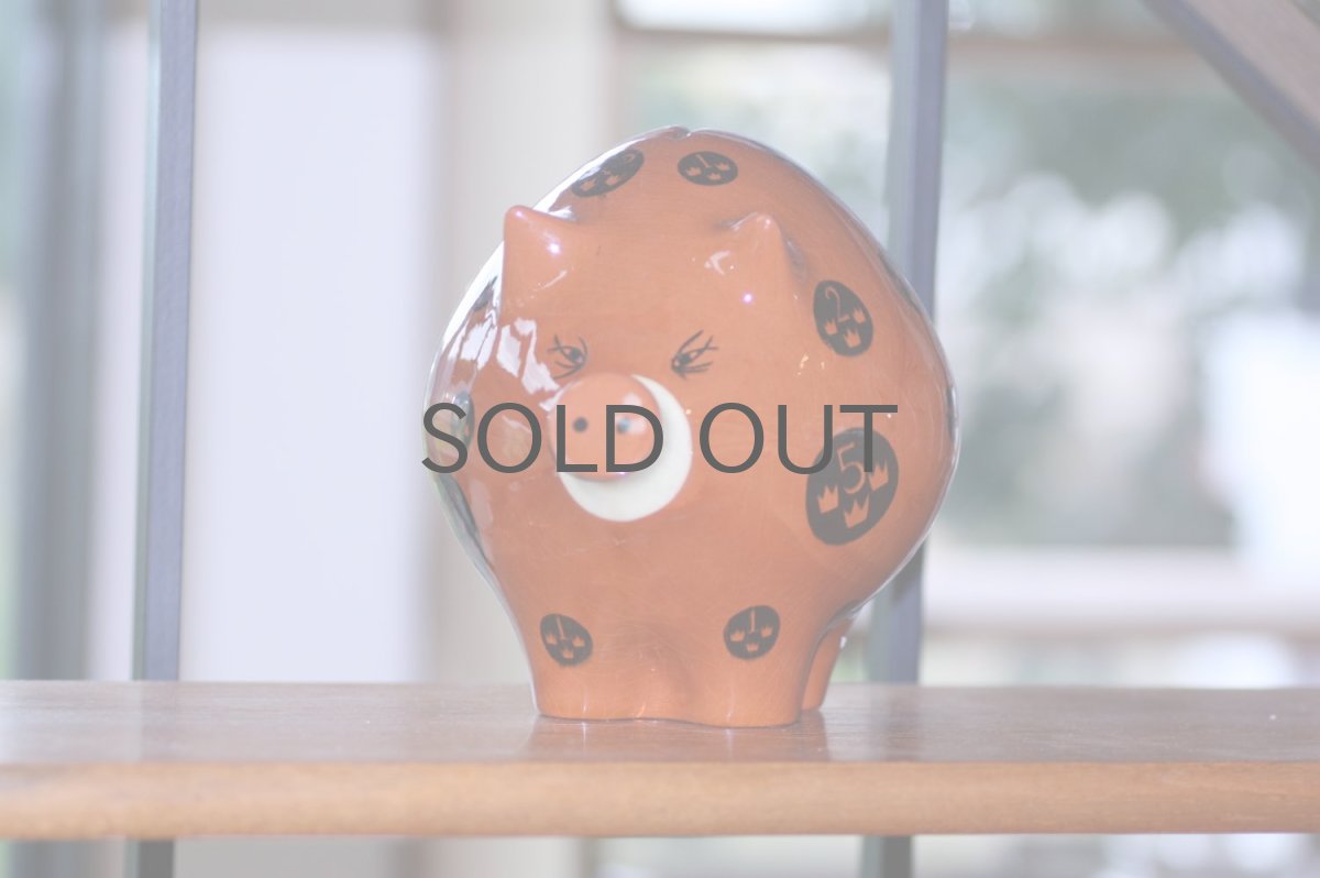 画像10: Rorstrand/ロールストランド/マリアンヌ・ウェストマン/貯金箱 (10)