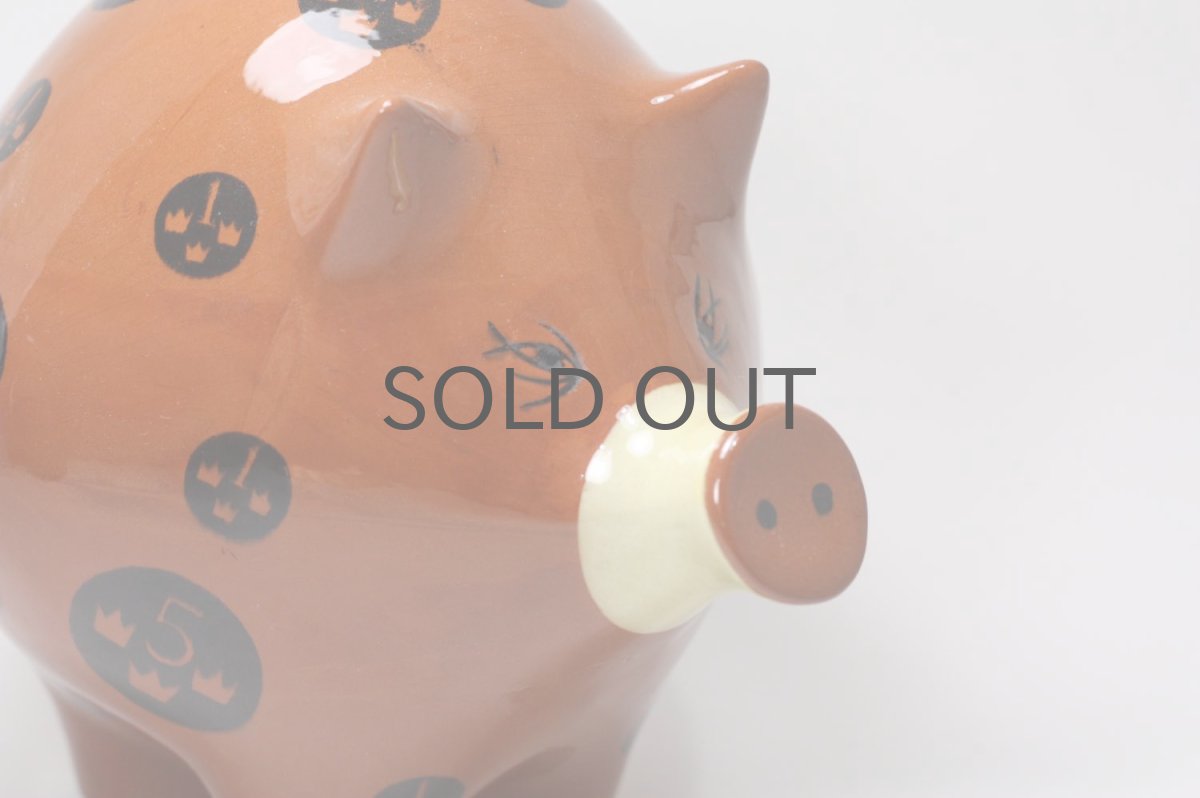 画像2: Rorstrand/ロールストランド/マリアンヌ・ウェストマン/貯金箱 (2)