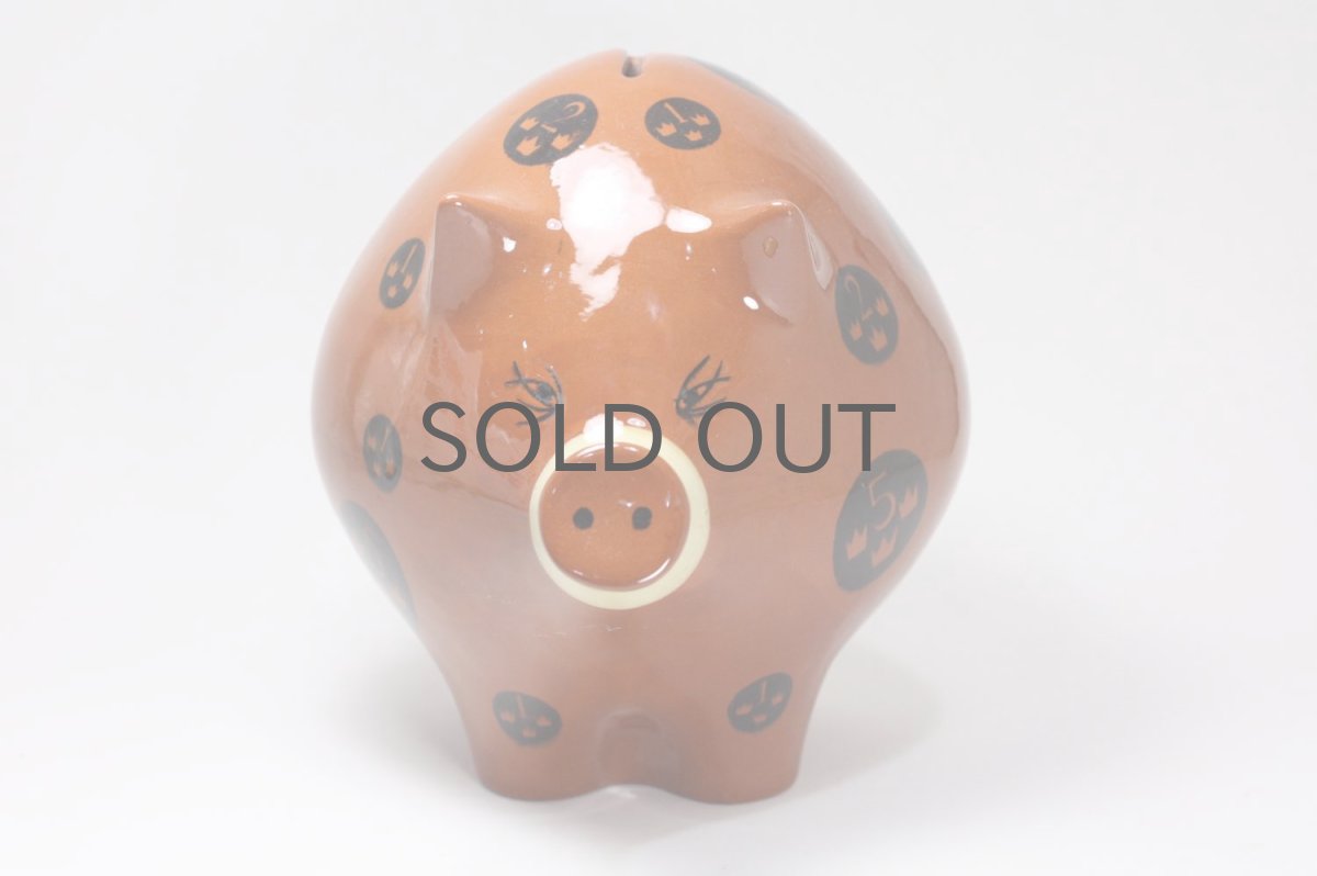 画像3: Rorstrand/ロールストランド/マリアンヌ・ウェストマン/貯金箱 (3)