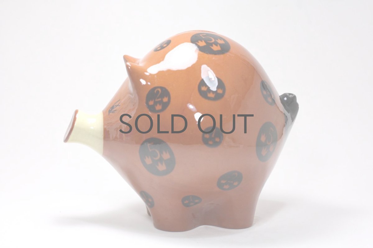 画像4: Rorstrand/ロールストランド/マリアンヌ・ウェストマン/貯金箱 (4)