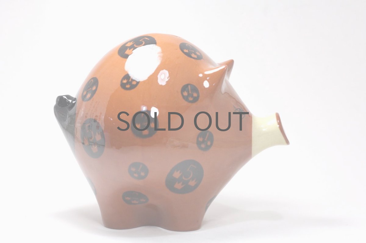 画像6: Rorstrand/ロールストランド/マリアンヌ・ウェストマン/貯金箱 (6)