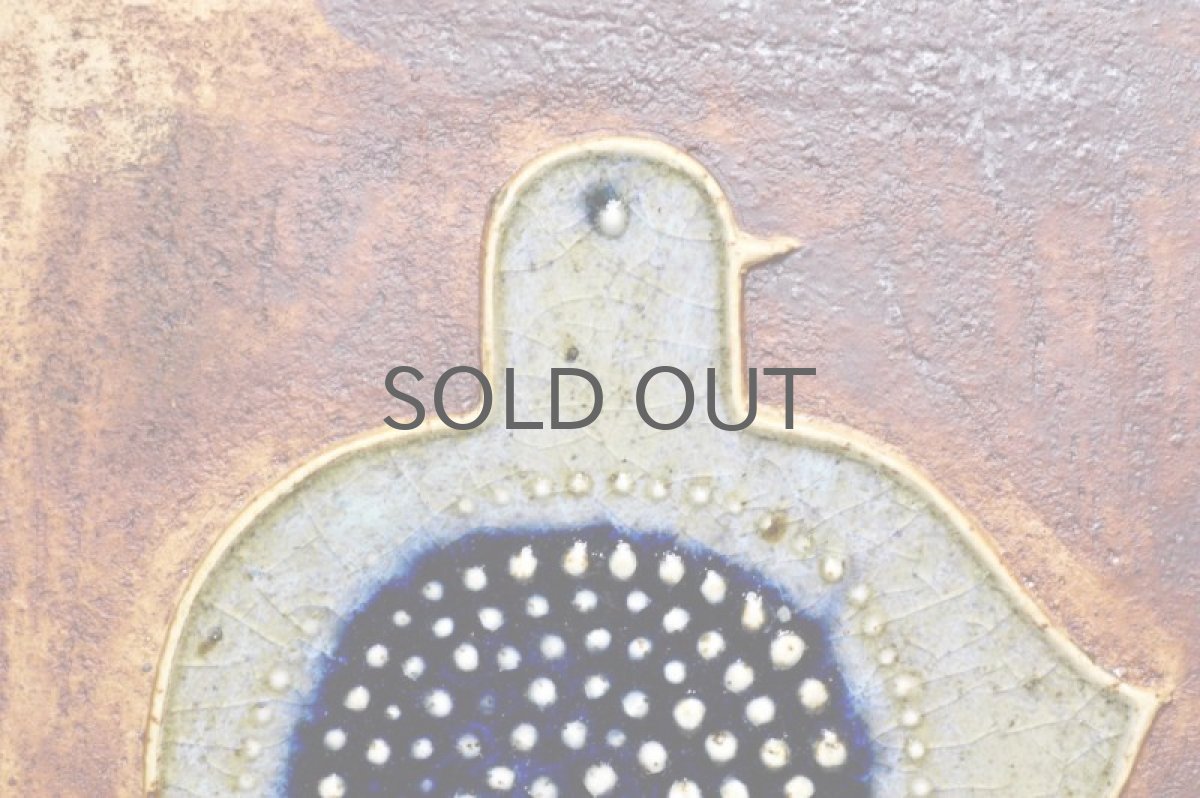 画像2: Rorstrand/ロールストランド／Sylvia Leuchovius ／シルヴィア・レイショブス ／小鳥陶板 (2)