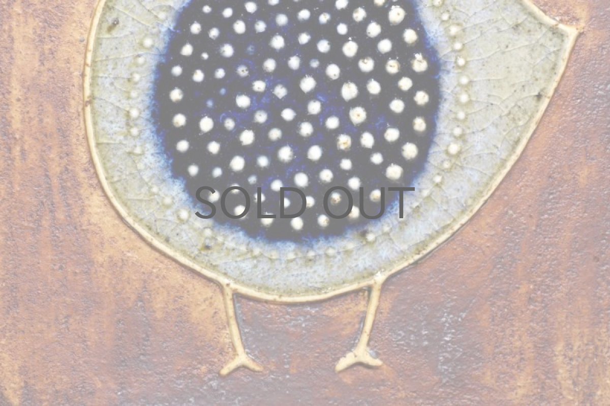 画像3: Rorstrand/ロールストランド／Sylvia Leuchovius ／シルヴィア・レイショブス ／小鳥陶板 (3)