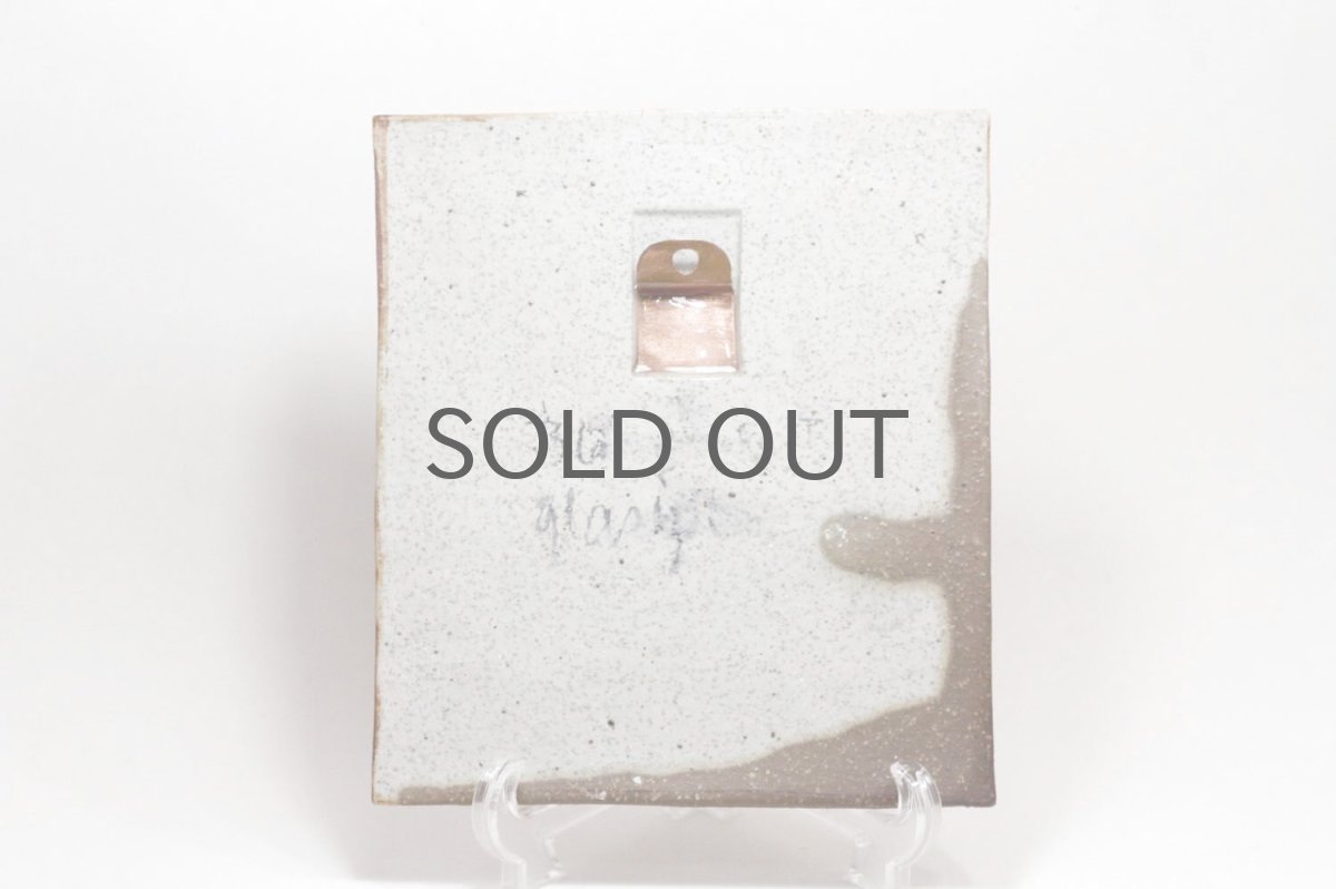 画像6: Rorstrand/ロールストランド／Sylvia Leuchovius ／シルヴィア・レイショブス ／小鳥陶板 (6)