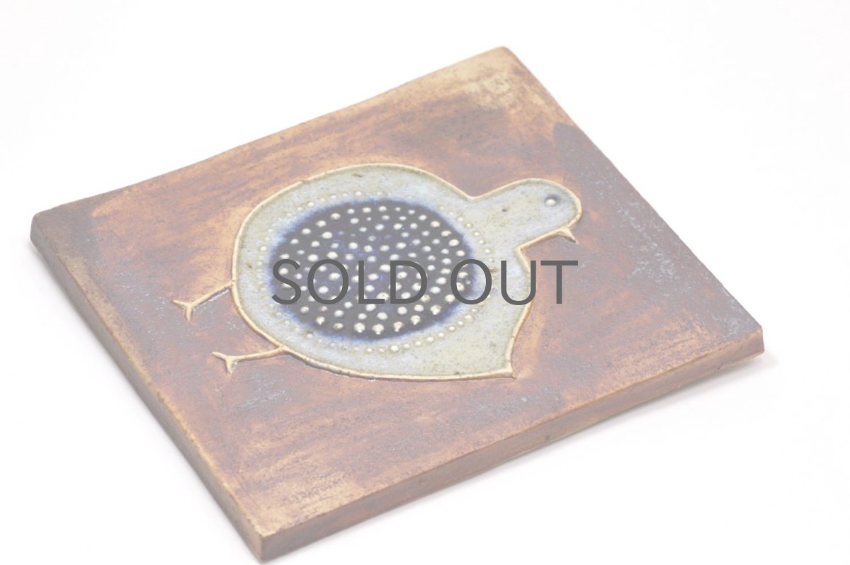 画像4: Rorstrand/ロールストランド／Sylvia Leuchovius ／シルヴィア・レイショブス ／小鳥陶板 (4)