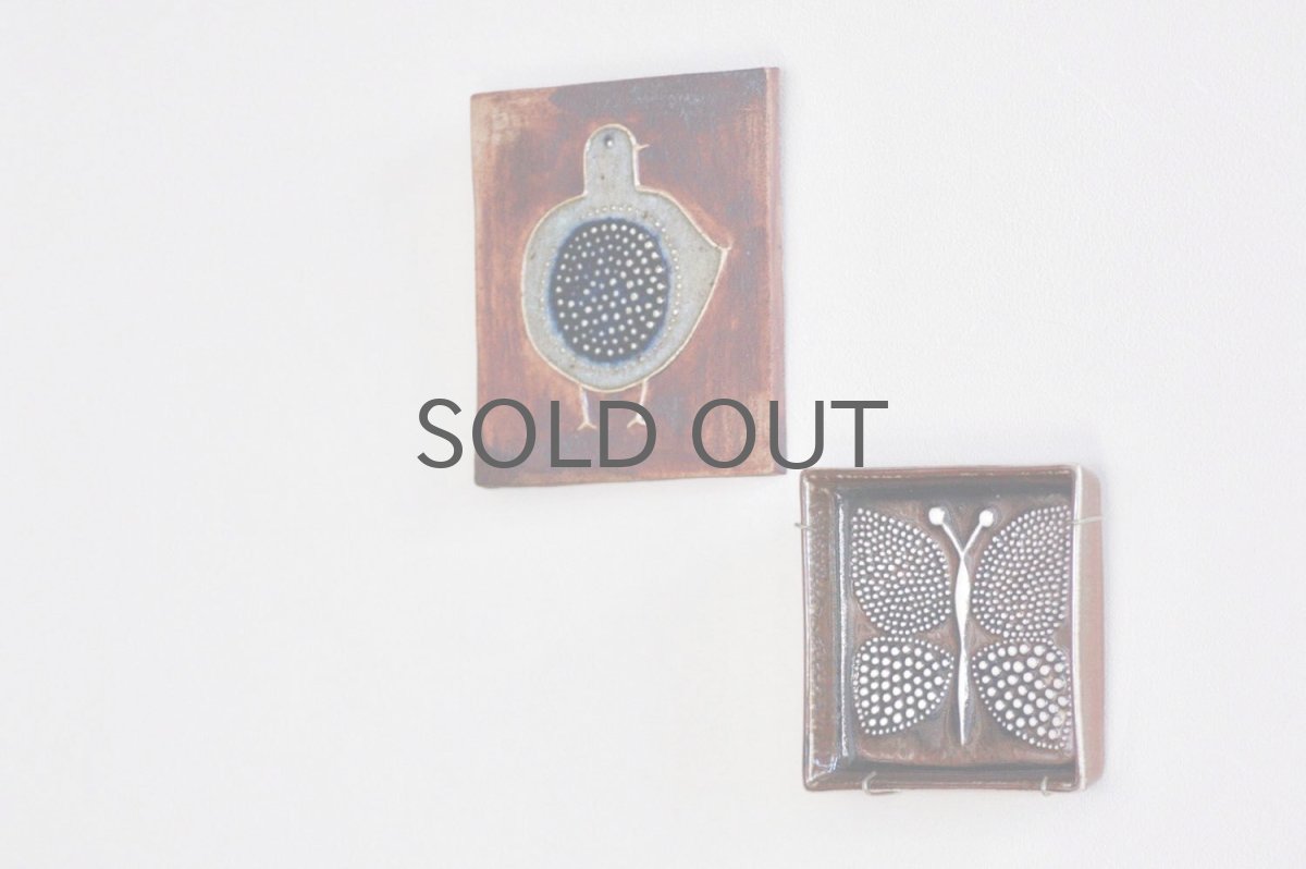 画像7: Rorstrand/ロールストランド/Sylvia Leuchovius/シルヴィア・レイショブス/絵皿壁掛け/蝶/Lサイズ (7)