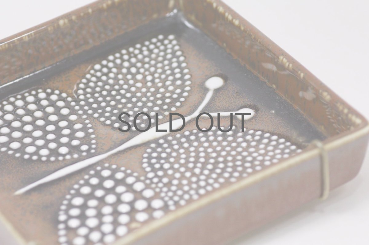 画像4: Rorstrand/ロールストランド/Sylvia Leuchovius/シルヴィア・レイショブス/絵皿壁掛け/蝶/Lサイズ (4)