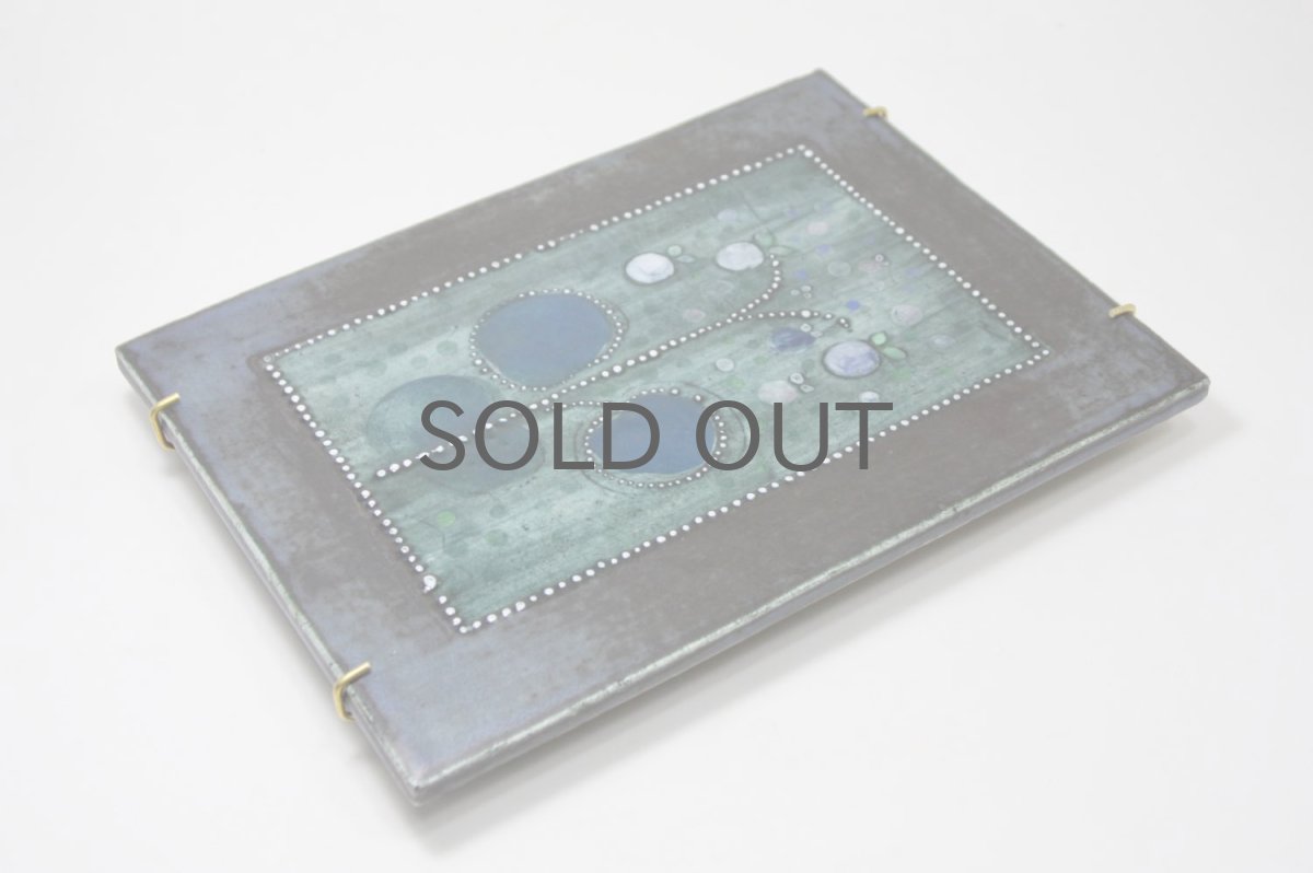 画像4: Rorstrand/ロールストランド/Sylvia Leuchovius /シルヴィア・レイショブス/陶板/ユニークピース (4)