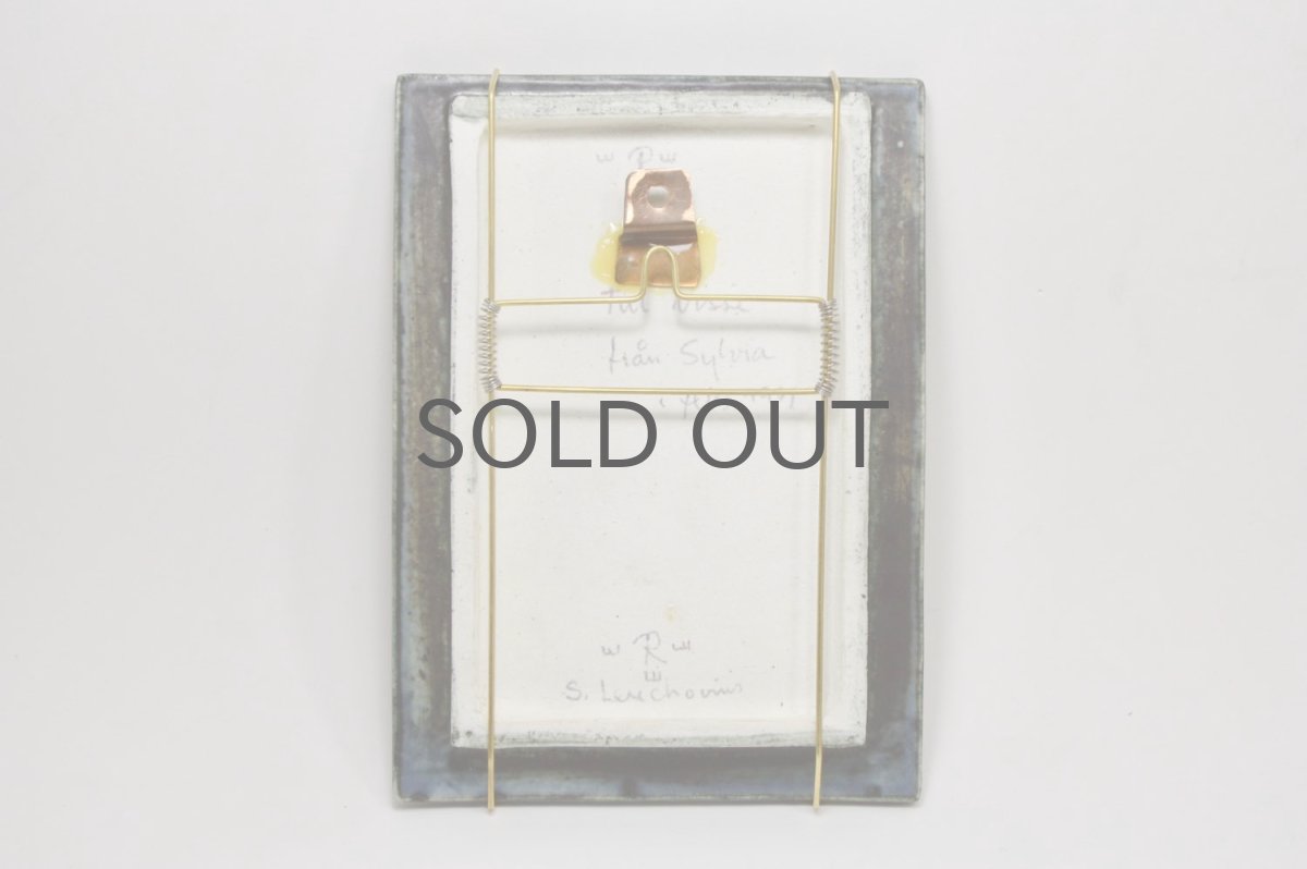 画像6: Rorstrand/ロールストランド/Sylvia Leuchovius /シルヴィア・レイショブス/陶板/ユニークピース (6)